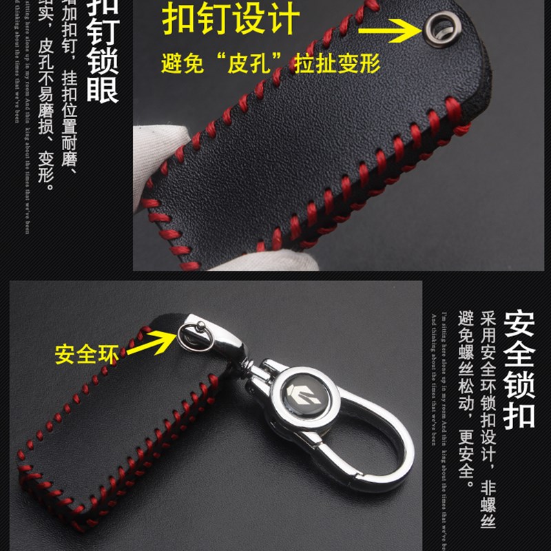 适用于沃尔沃S90钥匙套XC60XC90V9040防水智能汽车小钥匙遥控包扣