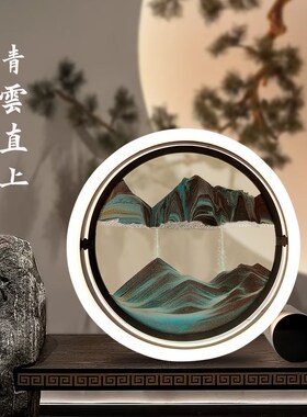 办公室沙漏流沙画摆件轻奢家居客厅玄关卧室充电小夜灯创意装饰品