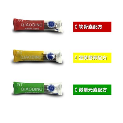 巧丁洁齿骨狗狗磨牙棒泰迪金毛博美小型犬幼犬洁牙棒蛋黄宠物零食
