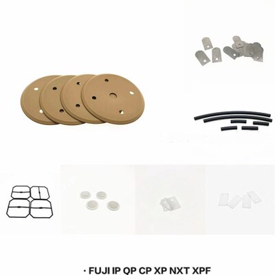 FUJI NXT 1代真空泵保养包 H5448D DOP-300S/300SA 全新套装