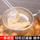 厨房捞面勺大号过滤网 家用不锈钢大笊篱 捞饺子漏勺 火锅漏网筛