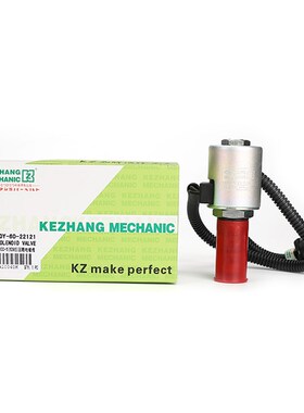 适用旋转电磁阀 PC200-6回转电磁阀6D95发动机20Y-60-22121挖掘机