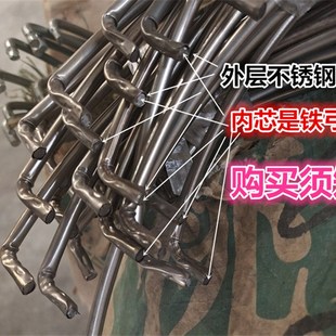 水桶配件28CM不锈钢提手水桶弓桶耳34CM不锈钢桶勾桶把桶提手36CM