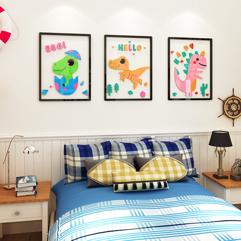 儿童房间布置装饰可爱卡通小恐龙男孩卧室床头背景墙贴画纸幼儿园,家居饰品,文化墙贴,淘宝优惠券,粉丝福利购,淘宝优惠卷