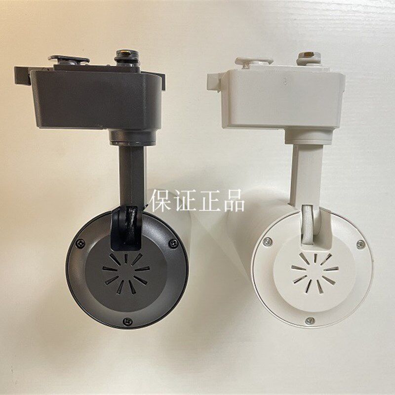 GOPO进势照明LED非凡轨道灯服装商业店铺白暖光导轨射灯COB30W20W