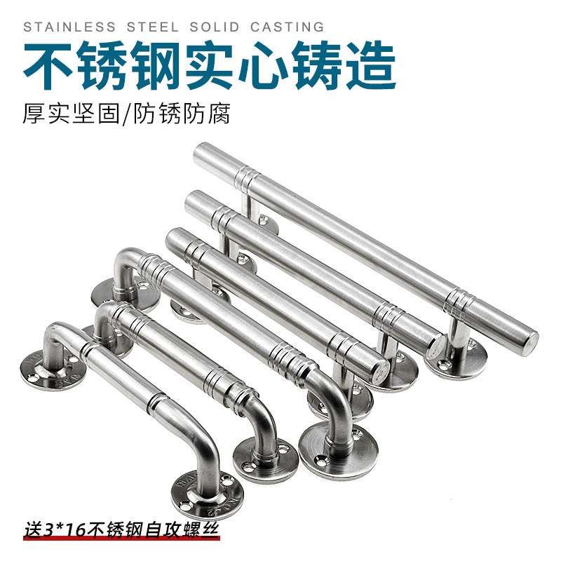 木门防火门推拉门窗拉手加厚不锈钢实心移门防盗门把手明装小拉手图片