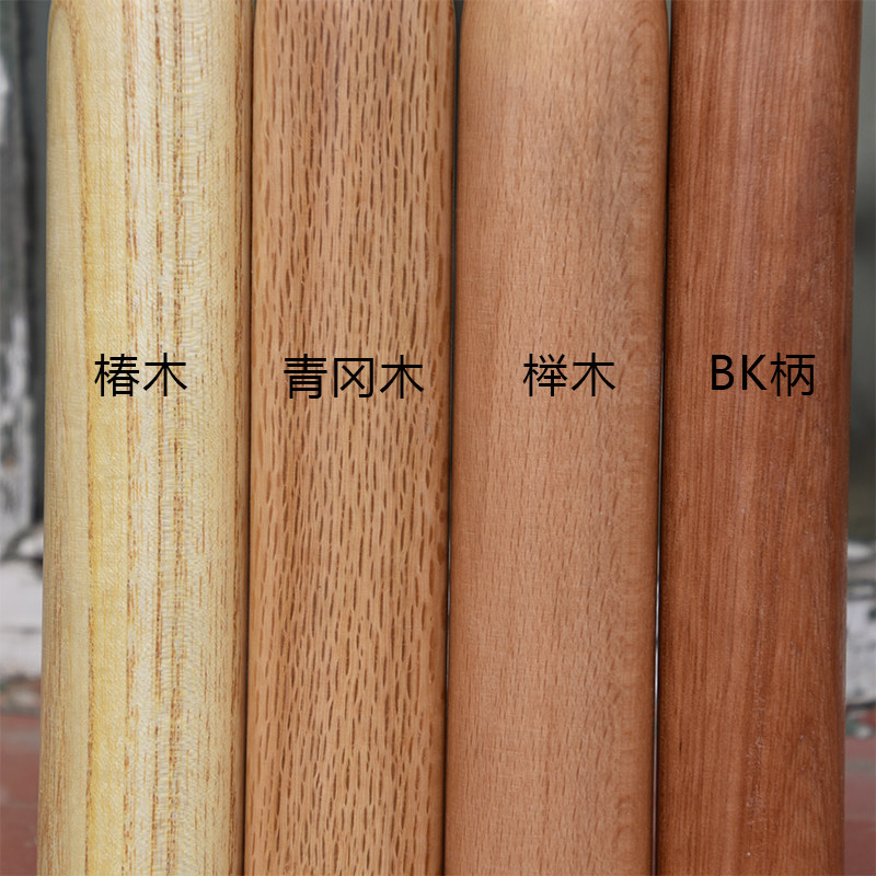 燕南锹柄实木铁锹把木柄木棍青冈木把纤维柄椿木柞木耙子柄锄头柄,农机/农具/农膜,锹,淘宝优惠券,粉丝福利购,淘宝优惠卷