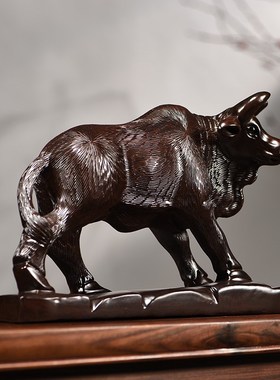 黑檀木雕牛摆件实木工艺品家居客厅玄关店铺办公室装饰开业送礼品