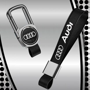 奥迪A4L钥匙套Q5L车22款A6铝壳A5男Q2L Q3高端A7 A8新款Q7扣包女