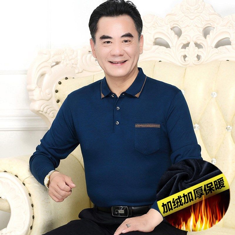 中老年男士保暖上衣爸爸装长袖T恤衫加绒加厚真口袋红色打底衫t恤