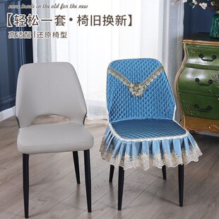 餐桌椅子套罩全包梯形高端简约2025新款异型皮凳座椅套家用凳子套