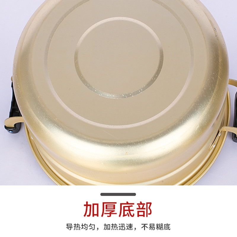 老式加厚铝蒸锅家用2层蒸馍蒸包子32 34 40cm特大号商用汤锅铝锅