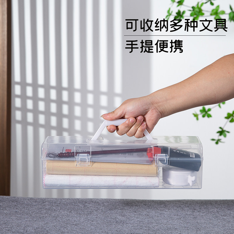 梅林笔庄大号手提收纳盒文房四宝便捷收纳书法美术收纳用具手提款,文具电教/文化用品/商务用品,文具整理盒,淘宝优惠券,粉丝福利购,淘宝优惠卷