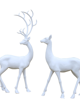 玻璃钢鹿雕塑房地产园林景观售楼部小区户外草坪造景装饰白鹿摆件