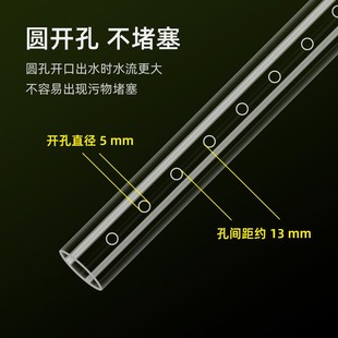 鱼缸滴流管雨淋管上过滤滴流盒周转箱上水出水高透明亚克力管件