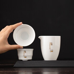 羊脂玉茶漏茶滤茶叶过滤网单独茶隔茶托茶漏斗超密全陶瓷一体成型