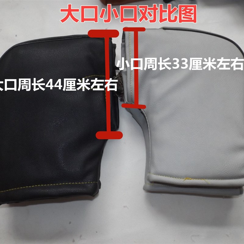 冬充电电动车摩托车电热手套把套手把套电暖手把套保暖防寒48v60v