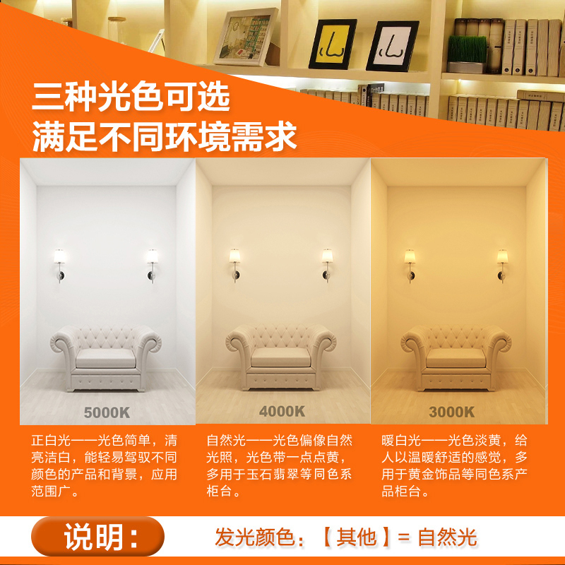 定制 led硬灯条220v 免驱动超薄贴片线条货架橱柜酒柜展柜线条灯