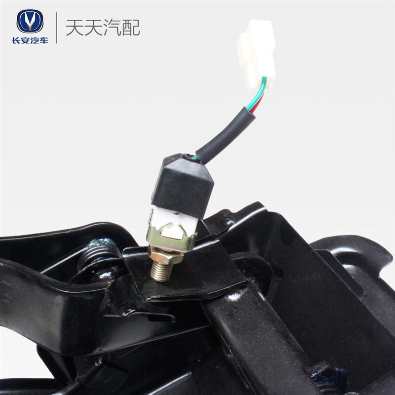 长安迷你奔奔MINI刹车油门踏板离合器踏板支架脚踏板总成包邮