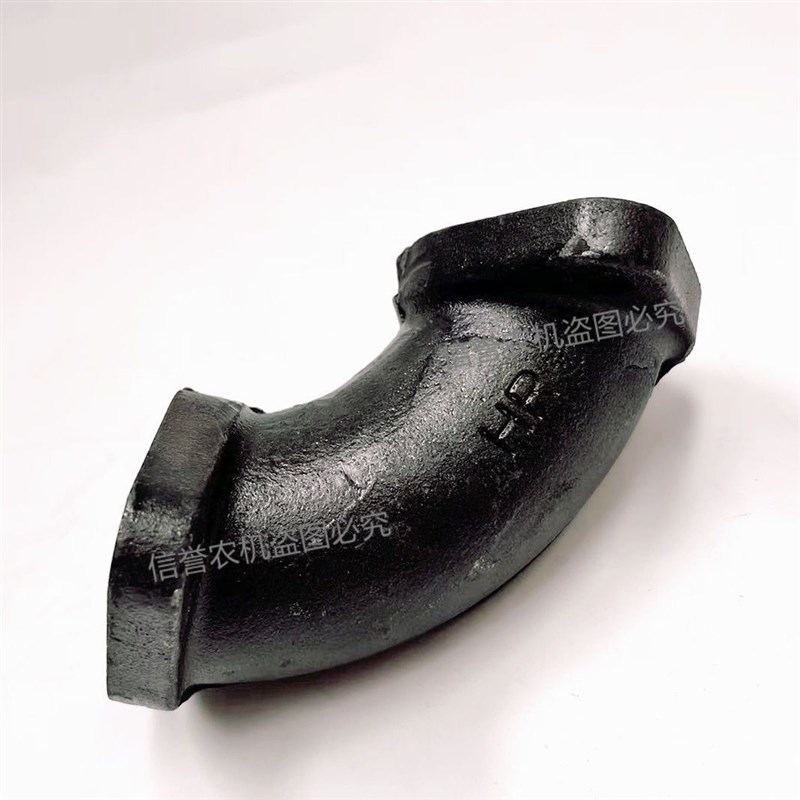 小装载机排气管弯管潍柴全柴锡柴485 490 495发动机排气弯头两孔