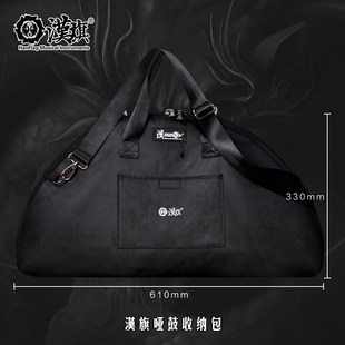 汉旗哑鼓收纳包12寸哑鼓垫包鼓棒包架子鼓专用包防水组合功能包