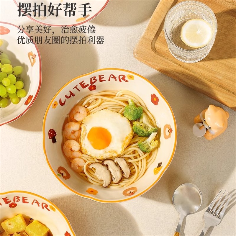 可爱陶瓷面碗家用2024新款斗笠拉面碗汤面碗泡面大碗高颜值面条碗
