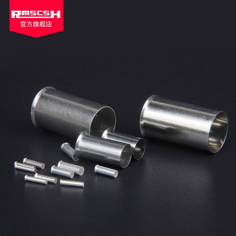 EN0508/1008/2508裸端子针形冷压接线端子管式插针裸铜管型铜鼻子