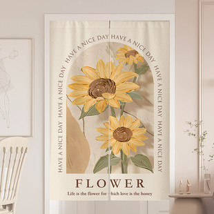 奶油风门帘隔断窗免打孔厨房卧室房间化妆室家用分隔布帘磁吸帘子