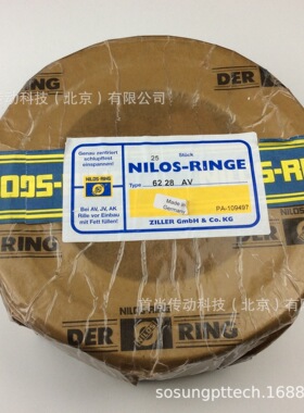 22220AV 7220AVG NILOS RINGS ZILLER齐勒尼罗斯减速机挡油环