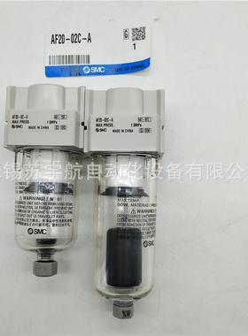 MCS空0气过滤器AF20-F02-AA20ZEF-F02B-AAFF20-F2C-A-F02BC-A-R