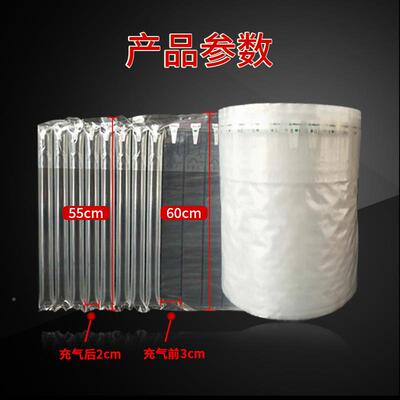厂家直销15-15cm3材00米气柱卷袋气柱气WCX柱包1装充气柱气泡柱
