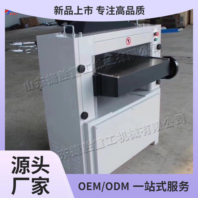 台式400宽单面木工压刨床手动
