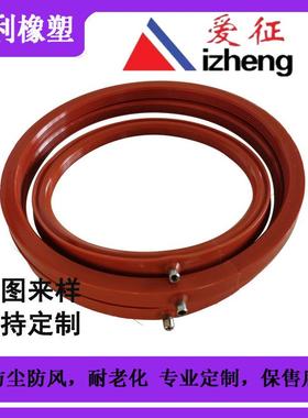 充气密封圈硅橡充气36195密封圈门胶充气密封窗条弯弧充气密封圈