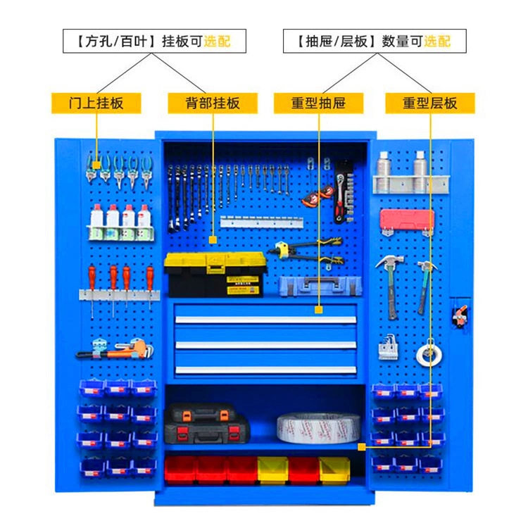 工业级加厚重型双开门工具柜
