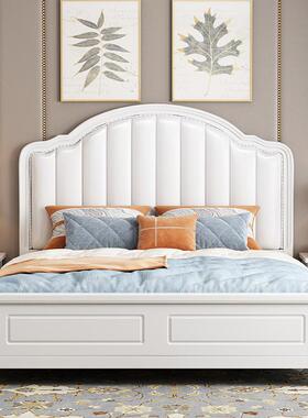 现代轻奢实木1.81.5双人床白色简约全/实木床美式米XYU床欧式结婚