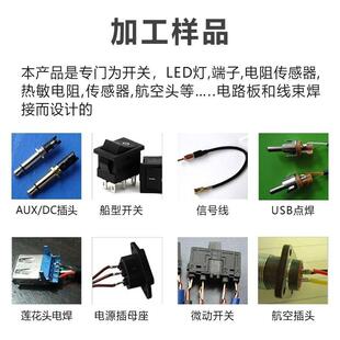 BZY半自动焊锡机脚踏式电路板焊接PCB小板灯焊开关烙铁型带桌面锡