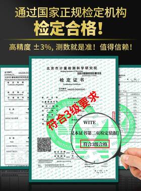 进口扭力扳手高矩精度置预可ULM调式扭矩力公斤自行车火套装花塞