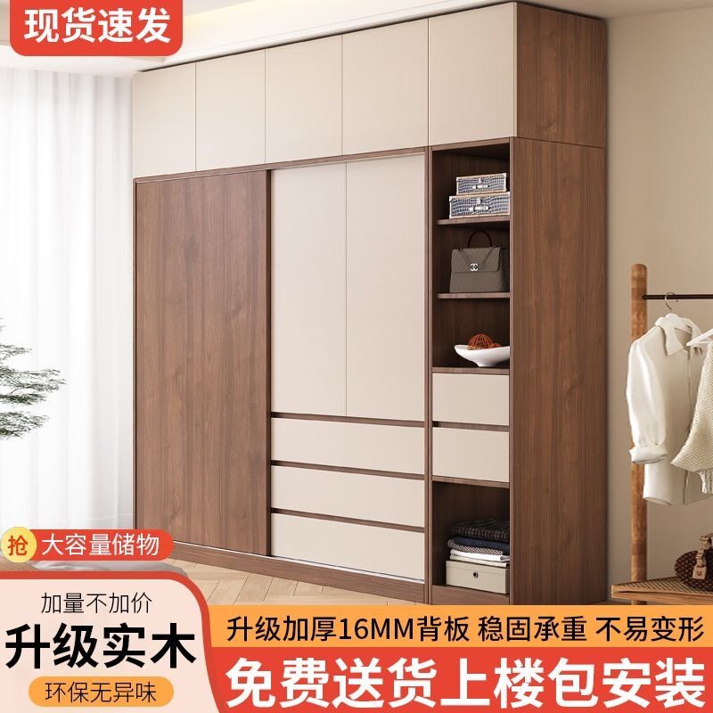 实木儿童衣柜免安装收纳柜