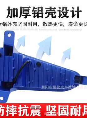 大江淮格尔发a5w超亮改l险ed前防雾灯总成麒麟版装A5X原RYL厂保杠