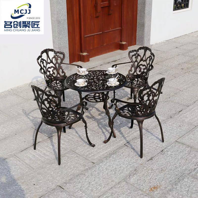 户桌ZGN椅阳台室椅庭院花园餐桌白小茶几外桌椅组合休外闲铁艺家