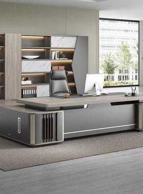 老板尚桌办公桌组合椅时总裁桌班台主管桌68865大子大气轻奢办公室家具