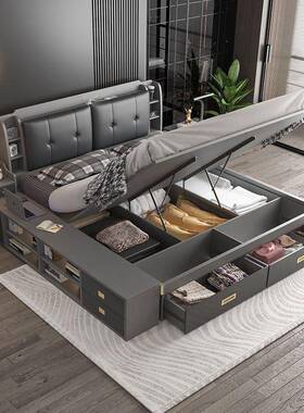 气动高箱储物床1.IMM82米现代简卧约主床1.双5小户型1.米人床