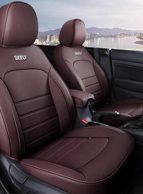 专景吉座利远X6专用四季原车纹路一HLP车一版全包围五耐磨皮车革