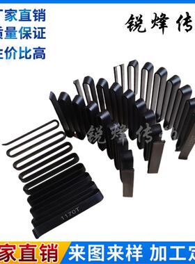 联轴器蛇形簧tlznsdsd片1T180T61901200T051220T蛇10铝弹壳替代FA