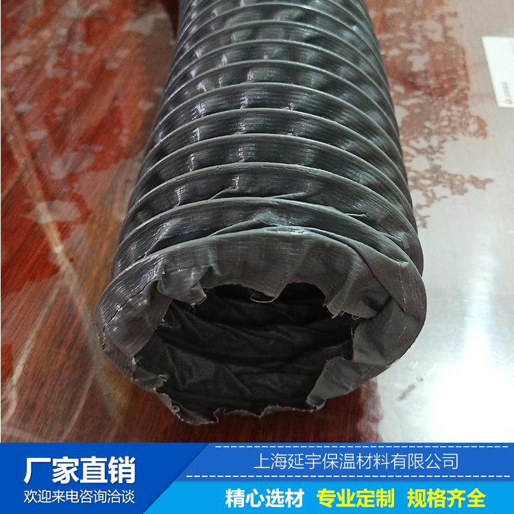 灰色尼龙497风布风管耐高风管帆布管排烟风管耐温高温伸缩风管