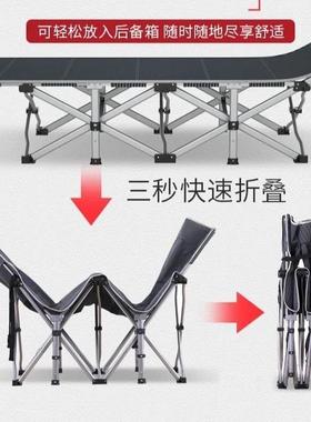 AL折叠床办公室躺ORC单人床午睡午休床椅简易护床便携陪睡椅9家用