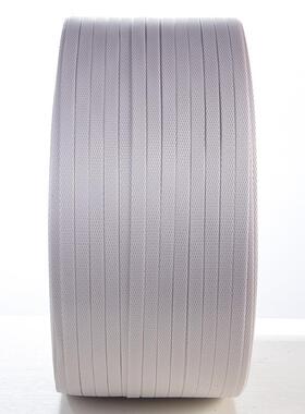 pp半自动包带塑料包装带白色手p工包带10公VAW斤打p带支打持定制