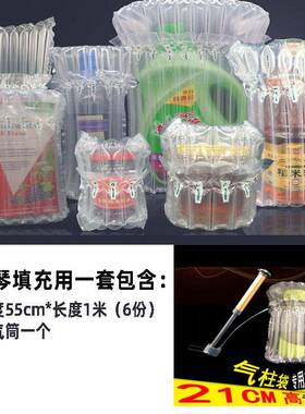 吉他打包乐盒二胡托电子DJO琴快递物盒器打包纸箱小提琴运包装流