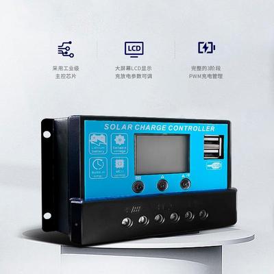 太制TNM阳能数显控制器PW2M充放电控器1伏v24v全自动通用型光发电