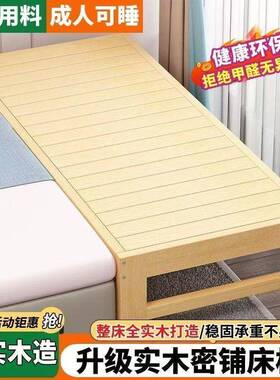 拼边接木婴儿加宽儿童床护栏男孩宝宝YVG女孩实小床大儿童床床床
